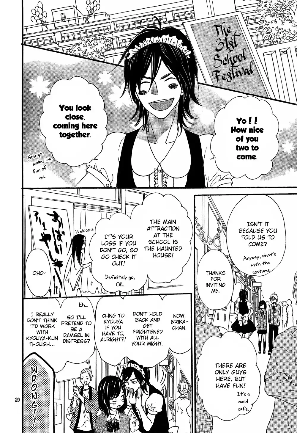 Ookami Shoujo to Kuro Ouji Chapter 6 21